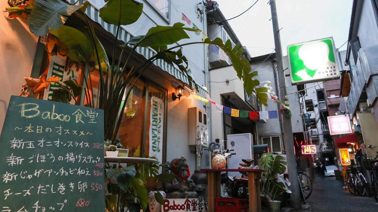 巴布度假屋2号 横滨 外观 照片