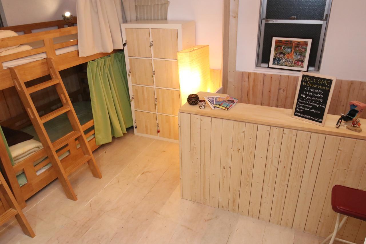巴布度假屋2号 横滨 外观 照片