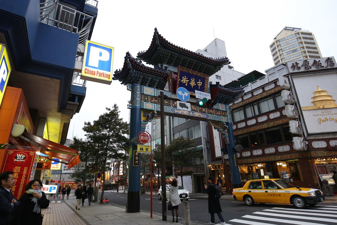 巴布度假屋2号 横滨 外观 照片